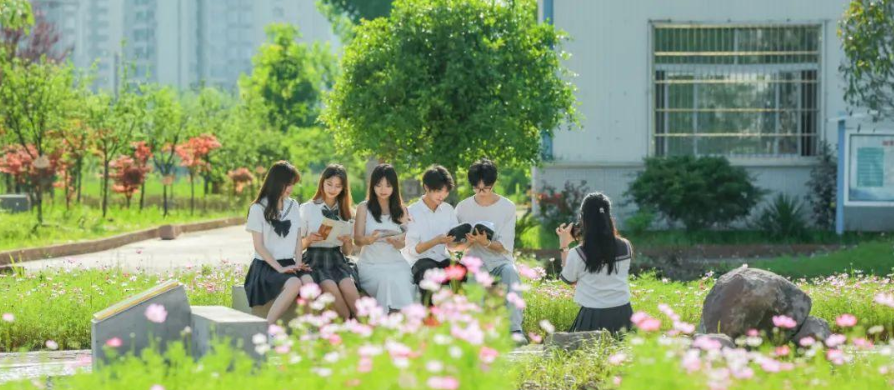 内江职业技术学院